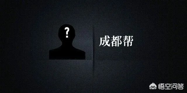 顶级知名一线游资