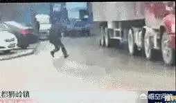 碰瓷失败被压死