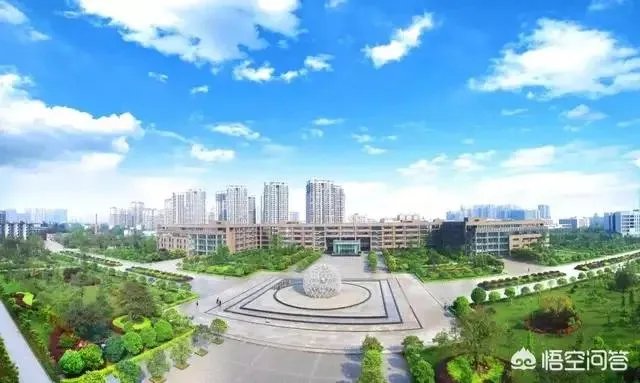 西华大学怎么样？