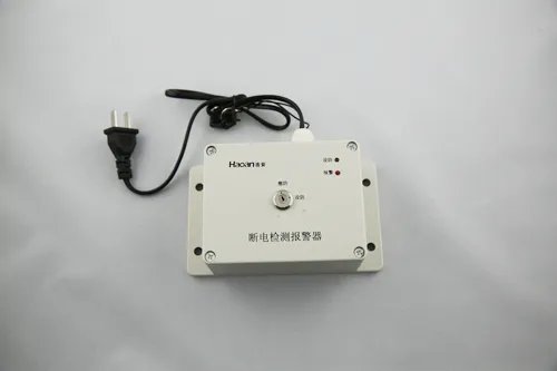 断电报警器怎么接线