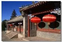 北京有几个王府？