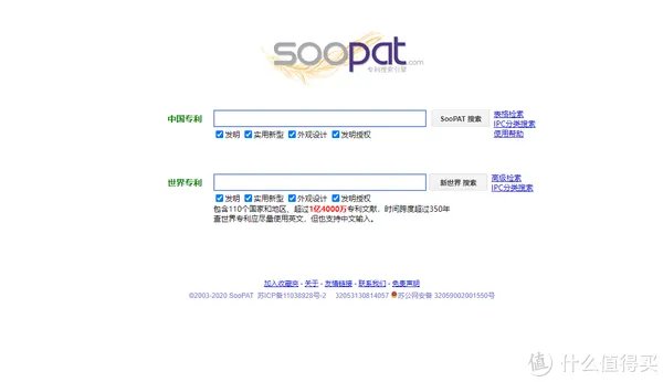 30个免费学习资料下载网站，每一个都是干货满满，解决90%学习资源痛点