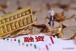 什么叫做资金空转？如何理解？