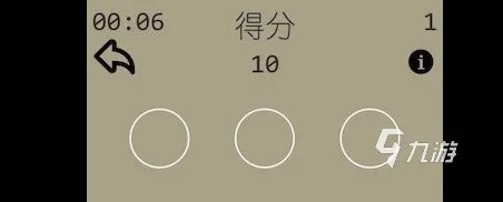 英文游戏软件有哪些2022 十大英文游戏软件排行榜