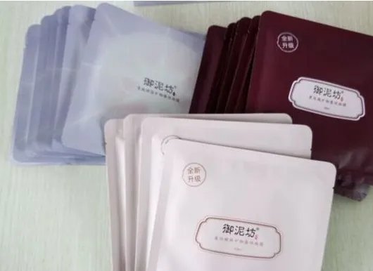 御泥坊的护肤品效果怎么样?百度