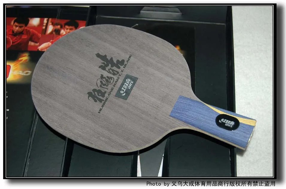 NITTAKU和DHS的问题?