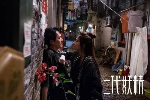 冯绍峰刘亦菲合作二代妖精角色？