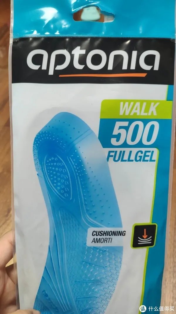49块9的鞋垫到底值不值—迪卡侬全掌硅胶鞋垫使用报告