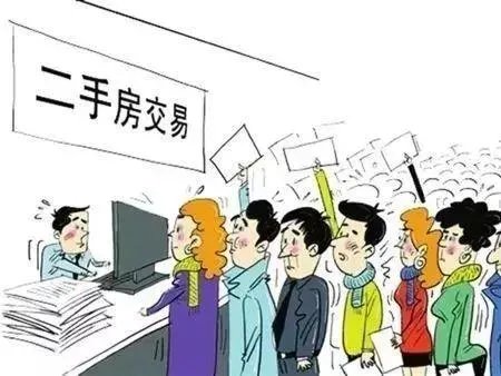 水电气过户需要什么手续