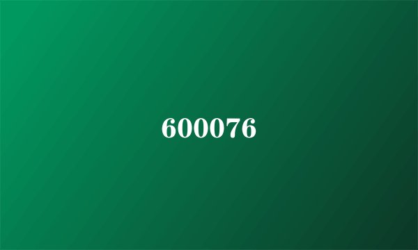 600076