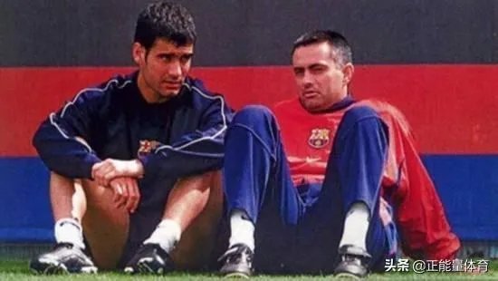 穆里尼奥与瓜迪奥拉谁更优秀？