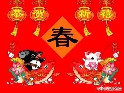 春节是怎么来的？