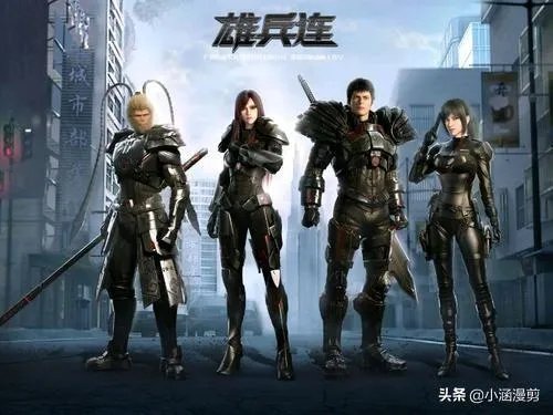 《雄兵连之诸天降临》已经完结，后续剧情将会是怎样的呢？