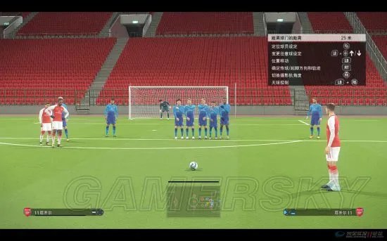 《实况足球2018（PES2018）》弧线、双人及电梯任意球教程 任意球怎么踢