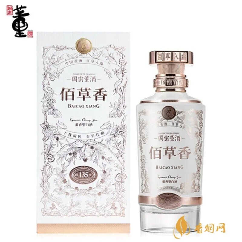 磁州窖酒多少钱一瓶？一瓶磁州窖酒到底值多少钱？