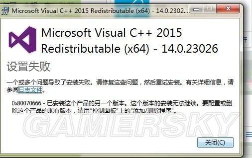 《绝地求生大逃杀》更新错误及应用运行中解决方法