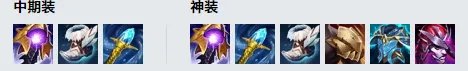 LOL11.1炼金术士怎么玩 辛吉德图文教程
