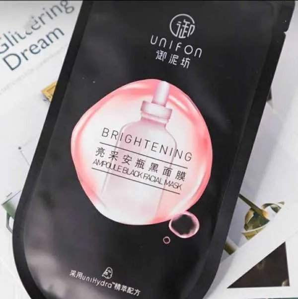 御泥坊的护肤品效果怎么样?百度