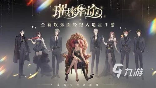 2022最火的网络游戏手游排行榜前十名 好玩的网络手机游戏下载推荐