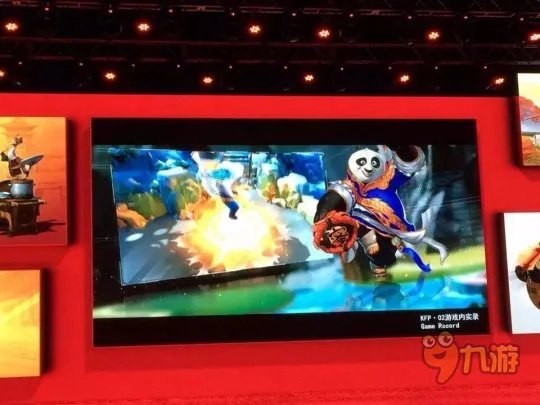 官方正版《功夫熊猫》系列三款手游首发