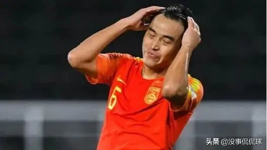 大家对国足又踢乌龙球有什么感受？