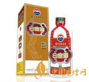 茅台白金酒价格表大全 茅台白金酒52度多少钱一瓶