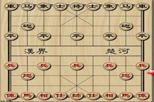 与电脑下象棋的介绍是什么？