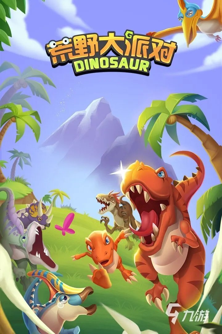 可以养宠物的游戏手机版大全2021 可以养宠物游戏推荐