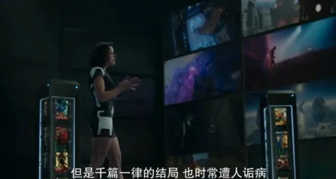 漫威你是真的没钱吗？《女浩克》结局给我们看这个
