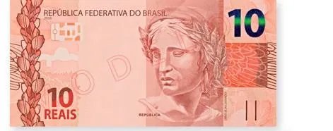 巴西币是什么样的