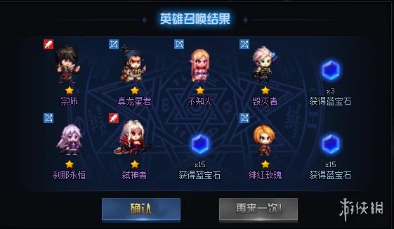 《DNF》绝望之塔极致冒险怎么玩 绝望之塔极致冒险玩法介绍