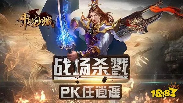 无需下载直接玩的游戏排行榜 十大不用下载就能玩的游戏