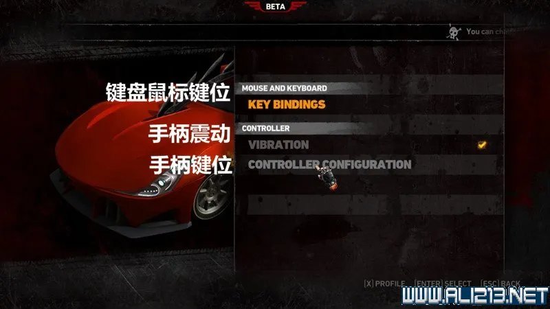 《死亡赛车：再生》游戏系统全解析图文教程攻略