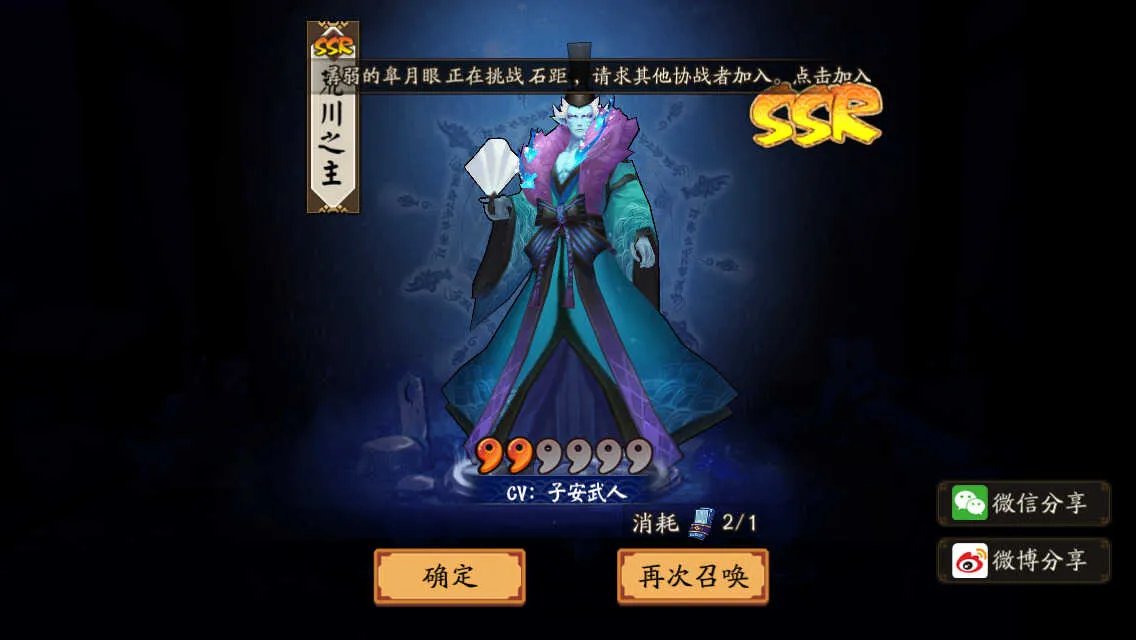 ipod touch6还值得入手吗(iPodTouch6深度使用报告)