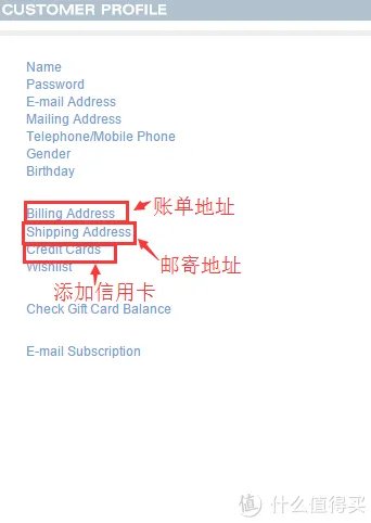 海淘攻略:RALPH LAUREN 美国官网 购物教程及选购指南