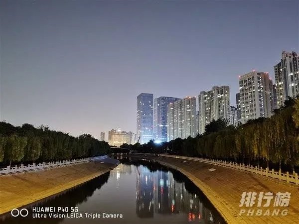 华为mate30和p40哪个拍照效果好_华为mate30和p40对比哪个好