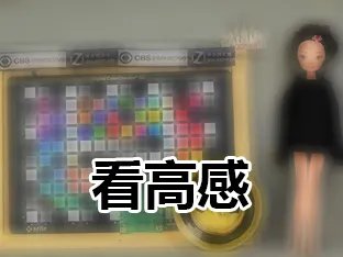 够速度颇全面 尼康全幅单反D750深度评测