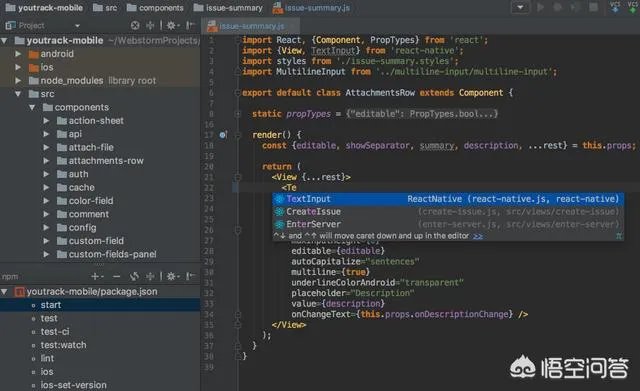 哪个网页编辑器最好用?为什么?