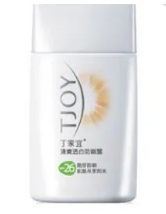 国产防晒霜排行榜10强,国产防晒霜哪个好