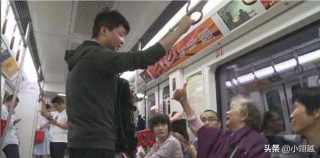 不让座就不道德吗？