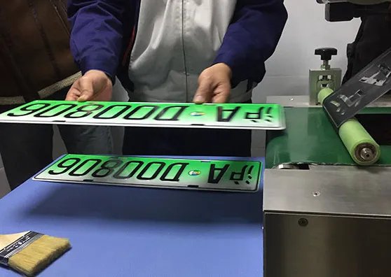 上海牌照什么意思