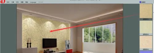 硅藻泥效果图怎么做?