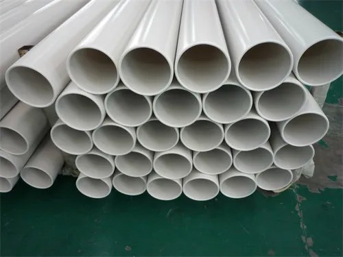 pp管是什么材质