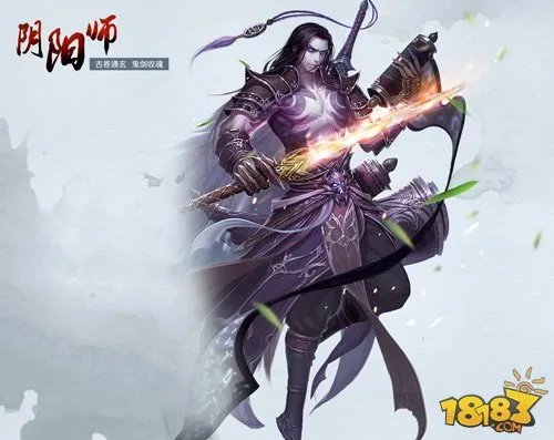 战国破坏神职业介绍：阴阳师