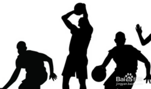 怎样打篮球以及准备措施