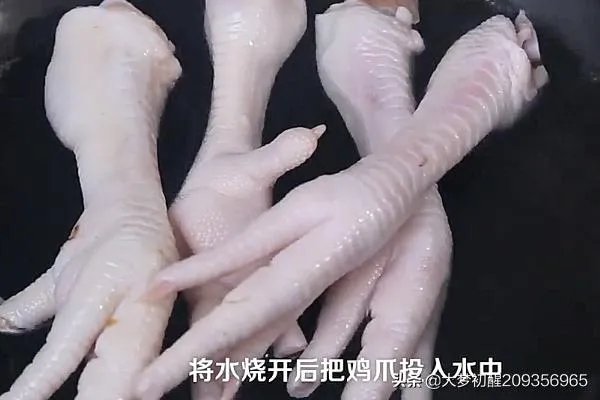 酱鸡爪的做法，怎么做好吃？