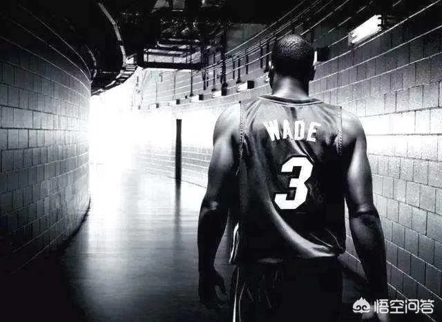 无篮球，不兄弟。韦德退役了，你有何感慨？