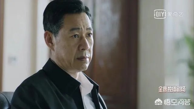 为什么都说《人民的名义》里的田国富是小人?