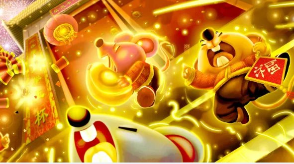 2020年什么命 2020年出生的人是什么命