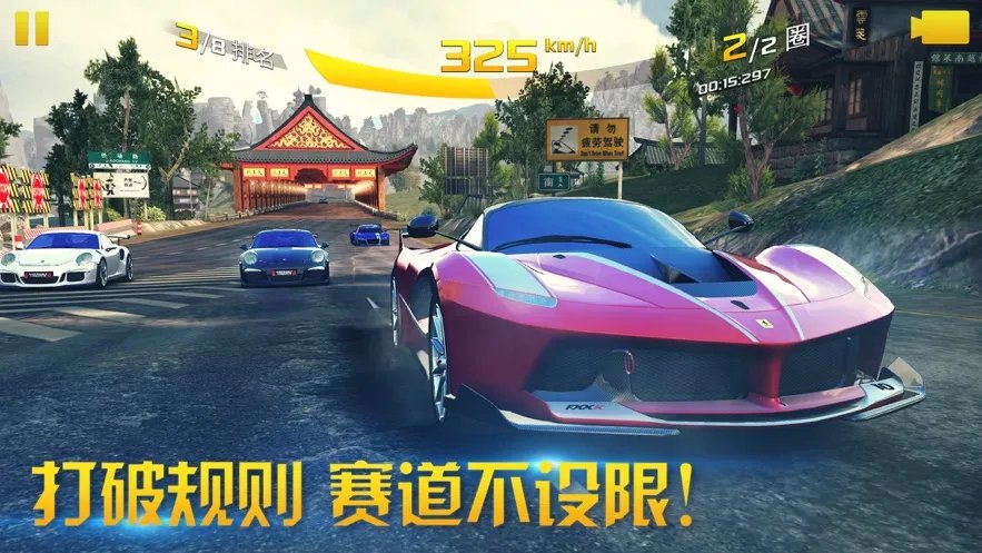 模拟赛车游戏大全推荐2023 人气高的竞速游戏榜单TOP5